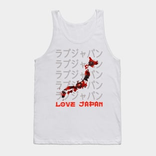 Japan Map Travel Japanese Lover Symbol Kanji Love Japan Retro 257 Tank Top